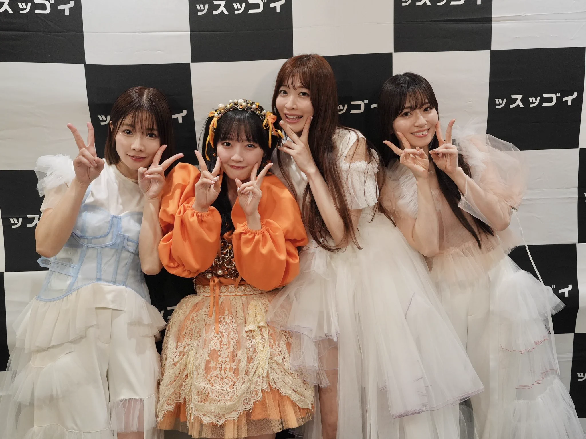 CUTIE STREET 川本笑瑠 サインボール CUTIE STREET川本笑瑠サイン