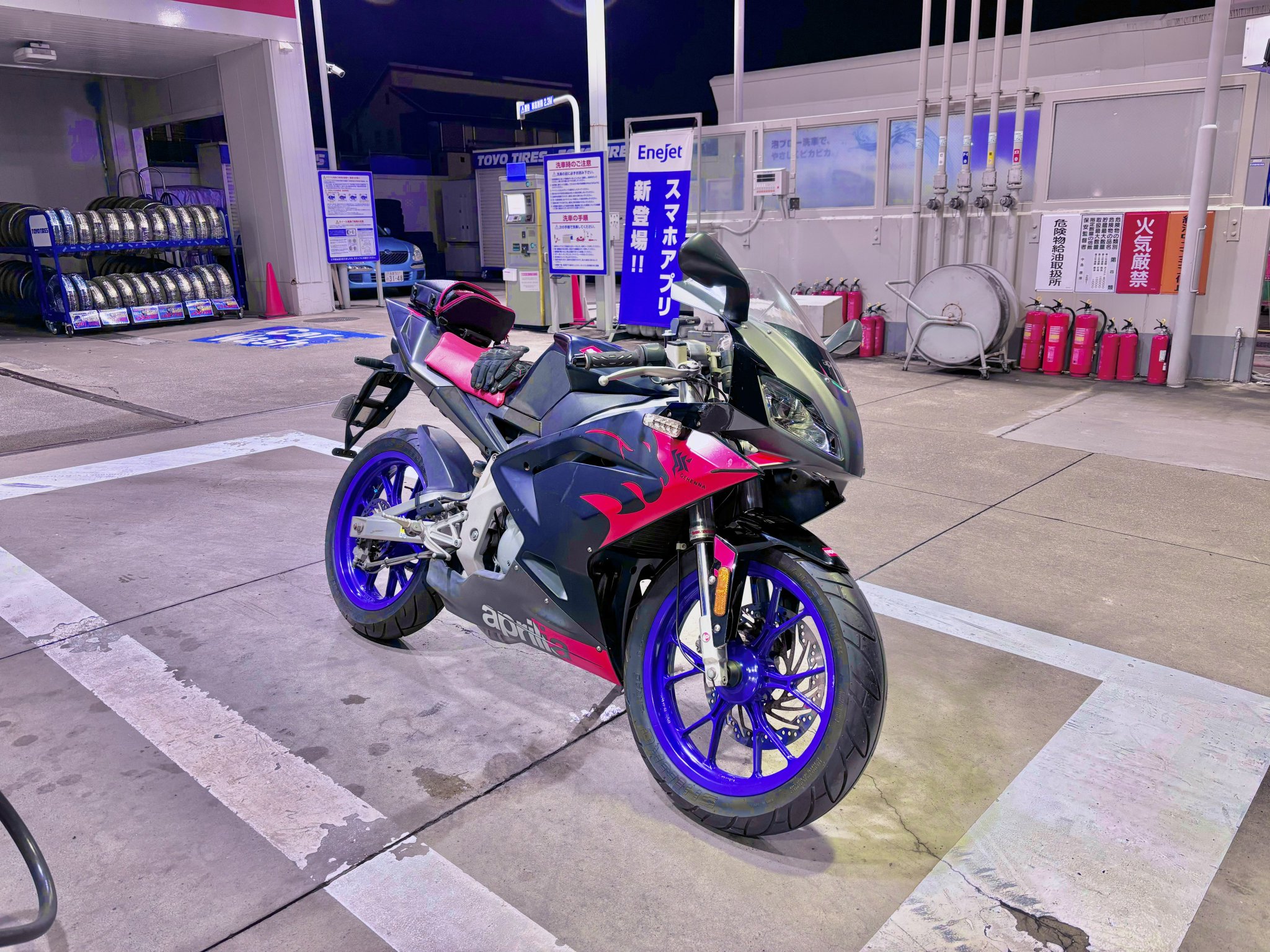stage6ユーロチャンバー （Stage6 ユーロチャンバー aerox jog