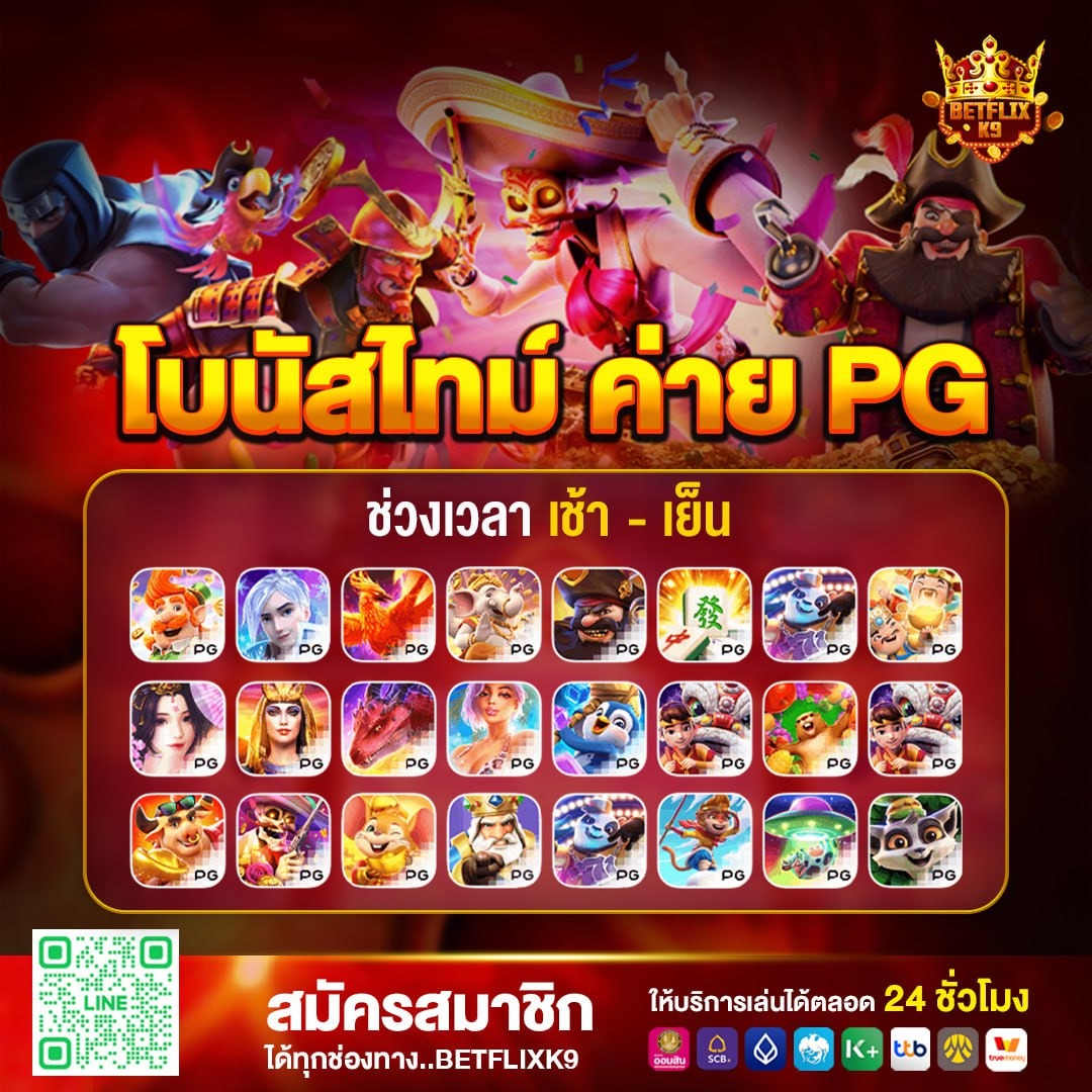 YKfpr's tweet photo. --------->>>>>มวย บอล สล็อต คาสิโน-------
https://t.co/CKz8MTr5vt
💲เว็บเราฝาก-ถอนไม่มีขั้นต่ำ
✅เล่นได้ถอนได้เลยไม่ติดเทิร์นใดๆ
🌐ฝาก-ถอนด้วยระบบอัตโนมัติภายใน 1 นาที https://t.co/jrTqJeyfh1