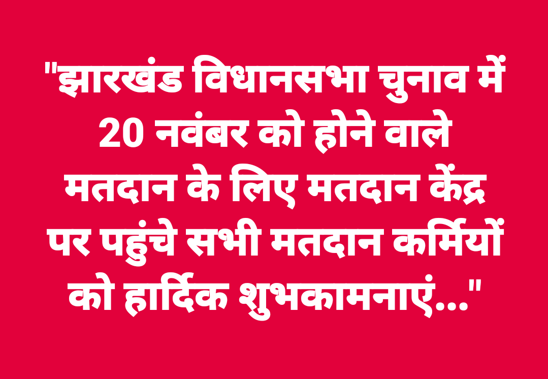 BKumarJh's tweet photo. https://t.co/iODroQBDhz