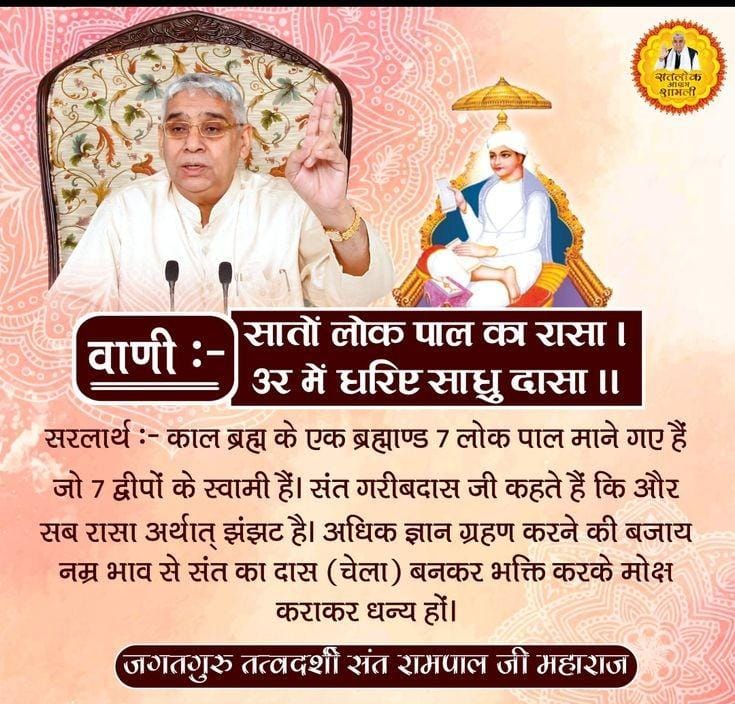 kranti Kumari ki (@kikranti30065) on Twitter photo 