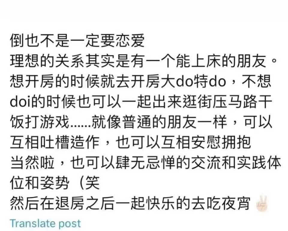caibinbin77's tweet photo. 说的好 https://t.co/TvCpKAtQRq