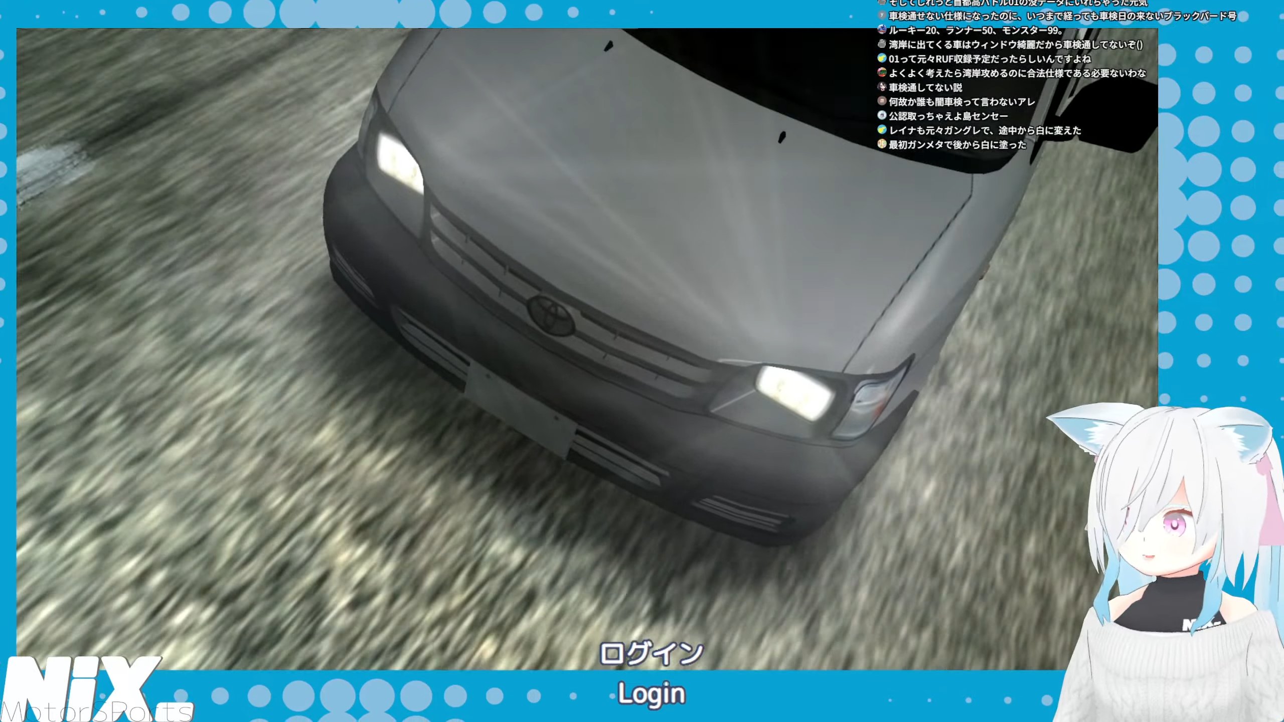 でくたらにくす🈂️ on X: でくたらにくす🈂️ on X: