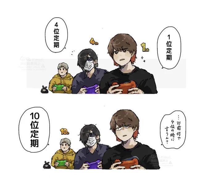 🈂️マリカ実シ兄の定期報告が好き 