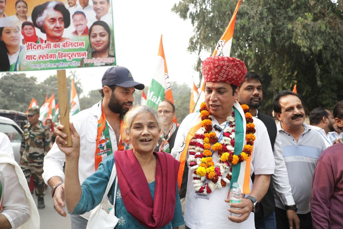 Congress (@incindia) on Twitter photo दिल्ली की जनता से मिल रहा जनसमर्थन 'दिल्ली न्याय यात्रा' को शक्ति दे रहा है।
दिल्ली कांग्रेस अध्यक्ष श्री <a href="/devendrayadvinc/">Devender Yadav</a> के नेतृत्व में यात्रा घर-घर न्याय का संदेश लिए पहुंच रहा है।
आज इस यात्रा में <a href="/MahilaCongress/">All India Mahila Congress</a> अध्यक्ष <a href="/LambaAlka/">Alka Lamba 🇮🇳</a> जी भी शामिल हुईं और न्याय के हक में आवाज दिल्ली की जनता से मिल रहा जनसमर्थन 'दिल्ली न्याय यात्रा' को शक्ति दे रहा है।
दिल्ली कांग्रेस अध्यक्ष श्री <a href="/devendrayadvinc/">Devender Yadav</a> के नेतृत्व में यात्रा घर-घर न्याय का संदेश लिए पहुंच रहा है।
आज इस यात्रा में <a href="/MahilaCongress/">All India Mahila Congress</a> अध्यक्ष <a href="/LambaAlka/">Alka Lamba 🇮🇳</a> जी भी शामिल हुईं और न्याय के हक में आवाज