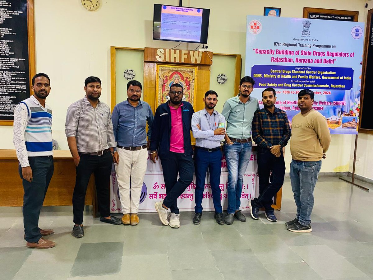 आज शिफू डायरेक्टर डॉ ओपी थाकन सहाब से मुलाकात।
फार्मासिस्ट भर्ती प्रक्रिया जल्द से जल्द पूरी करवाने हेतु निवेदन।
#फार्मासिस्ट_भर्ती_पूरी_करो 
#फार्मासिस्ट_भर्ती_नियुक्ति_जारी_करो 
<a href="/BhajanlalBjp/">Bhajanlal Sharma</a> <a href="/nhm_rajasthan/">Medical & Health Deptt. Rajasthan</a> <a href="/dr_vishwjeet/">Vishwjeet mitra(विश्वजीत मित्रा)</a> <a href="/EducationRns/">RNS Education News</a> <a href="/educationnagari/">Education Nagari</a> <a href="/pantlp/">LP Pant</a>