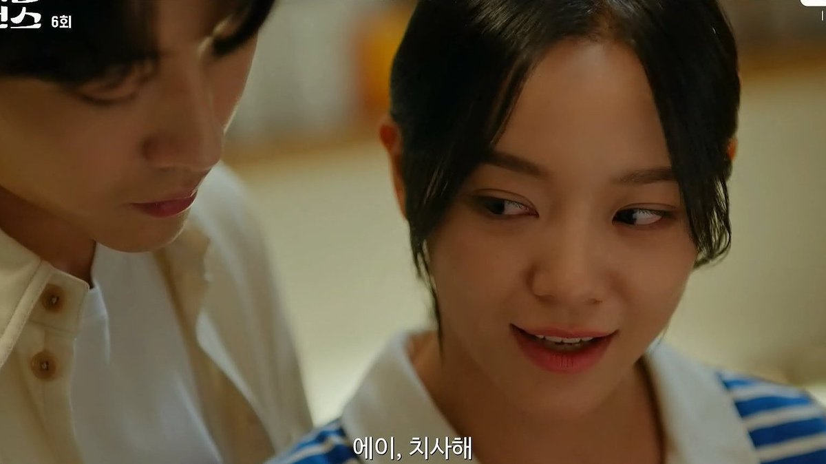 K-Drama Menfess tweet media