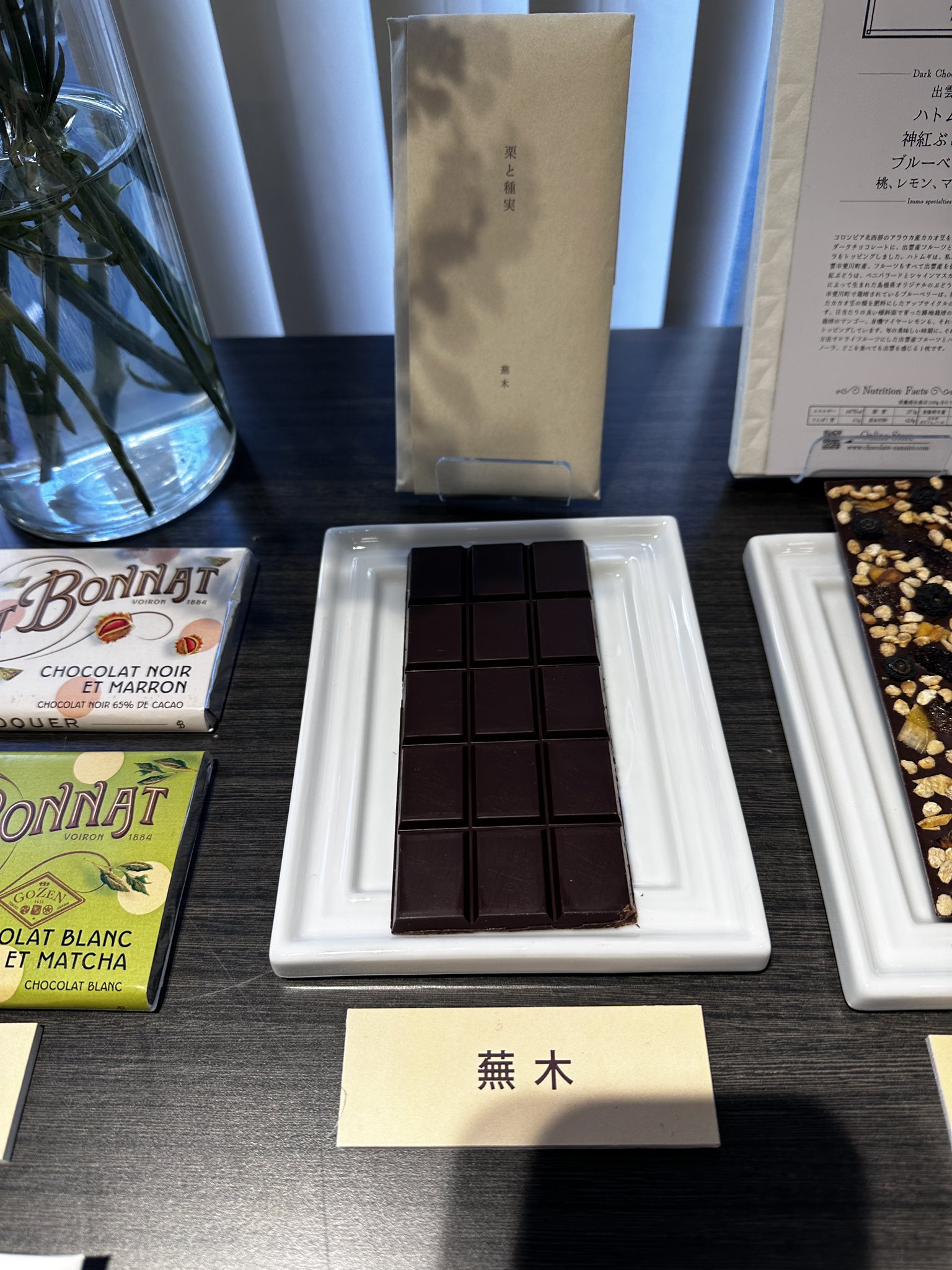 ショコラ様専用 エスハイ 合皮ロング その1 【公式通販】