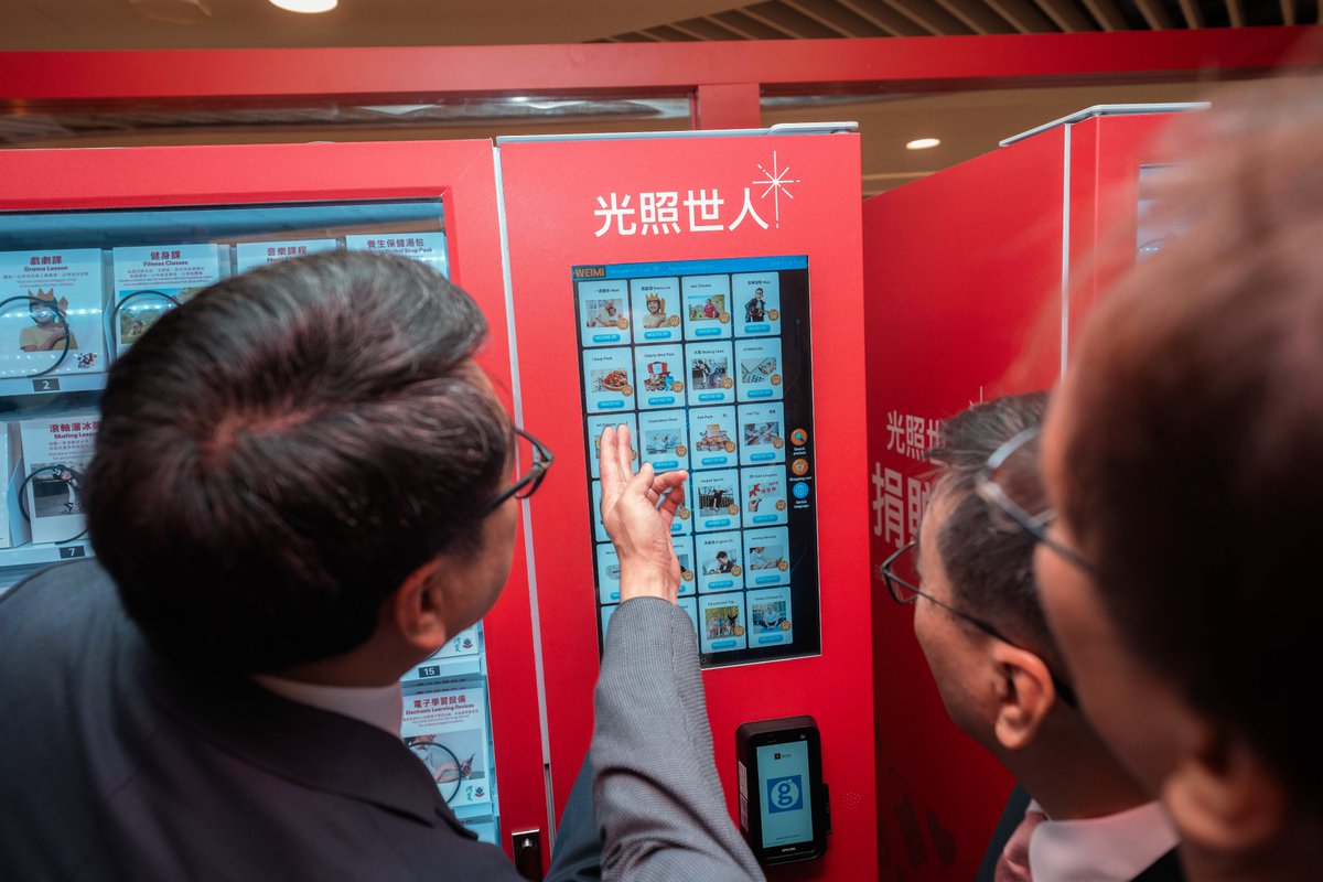 UchtdorfDF's tweet image. All of God’s children—both givers and receivers—are blessed by the wonderful donations offered around the world at Giving Machines. We were grateful to be present as a new Giving Machine was unveiled recently in Hong Kong.
It is wonderful to be working closely with a number of…
