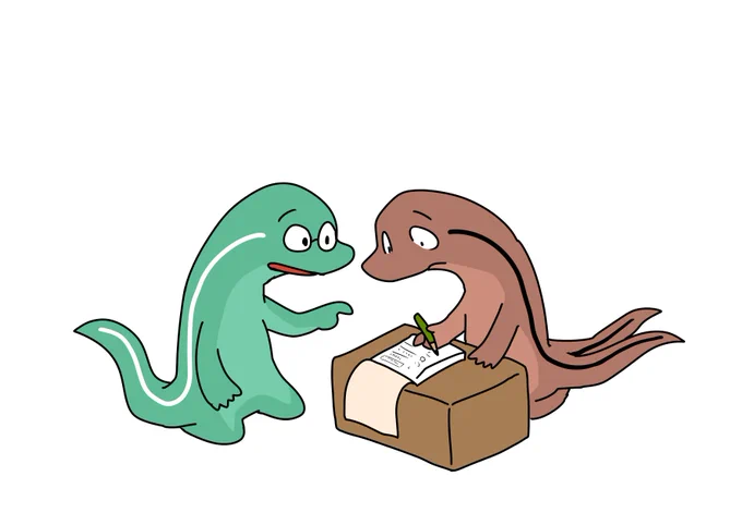 いい塾の日です 