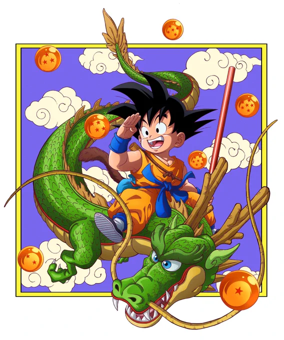 #DragonBall40th大冒険の始まり 