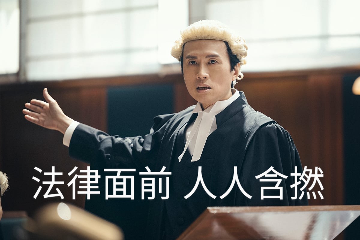 trevorwind's tweet photo. 對香港法治的感想 https://t.co/DTnqbVinCg