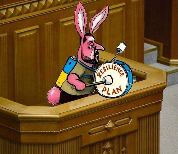 Хто це зробив? 😖