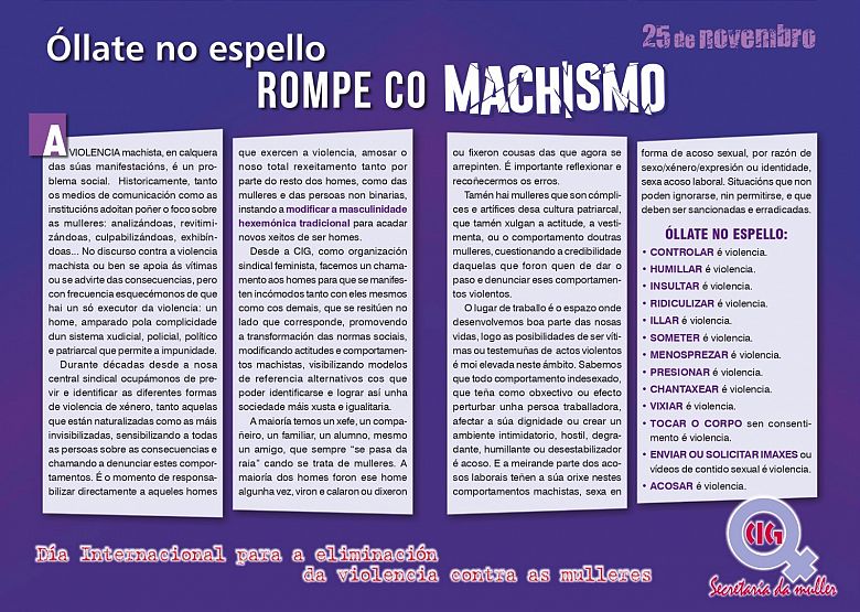 A Secretaría das Mulleres da CIG chama aos homes a sinalar as agresións machistas “como un acto repugnante que hai que erradicar”

Convoca o XIV Encontro Nacional de delegadas con posterior manifestación, o propio 25N en Pontevedra. #112enloita
#contraaviolenciamachista #25N