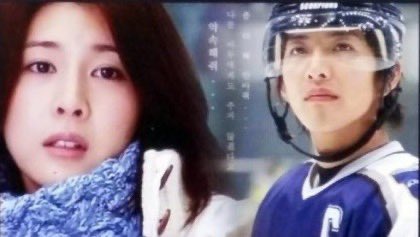 매년 겨울만 되면 일드 프라이드가 생각남 한창 일본 유학준비하면서 기무타쿠 드라마 보고 그랬는데 아직도 이 들마는 생생하게 기억이남...사실...