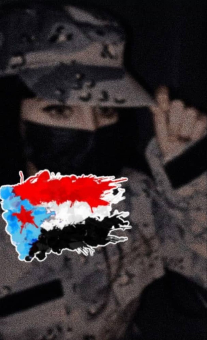 جنوب اليوم ليس جنوب الأمس 
فقد أصبح الجنوبيون اليوم صف واحد 
من المهرة شرقاً إلى باب المندب غربأ .💙🌹✌🏻