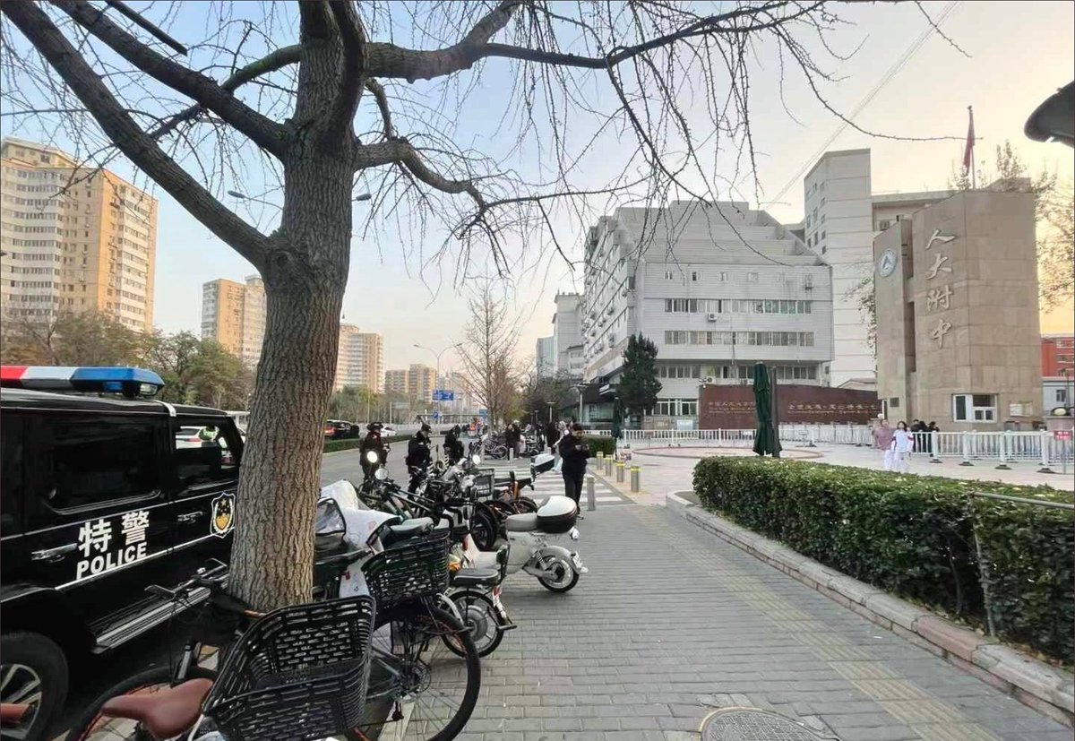 李老师不是你老师 tweet media