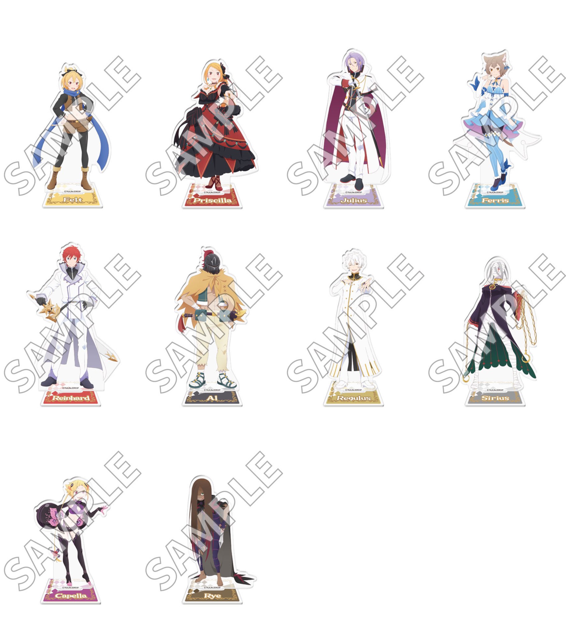 Re:ゼロから始める異世界生活 グッズ情報（リゼロ） on X: 