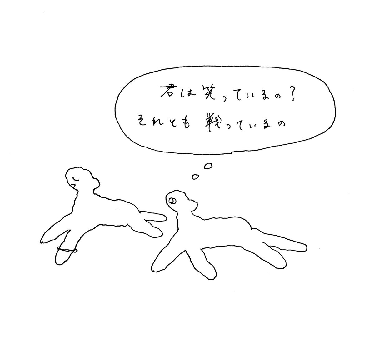 中村菜月 nakamura natsuki (@ntknponga) on Twitter photo 