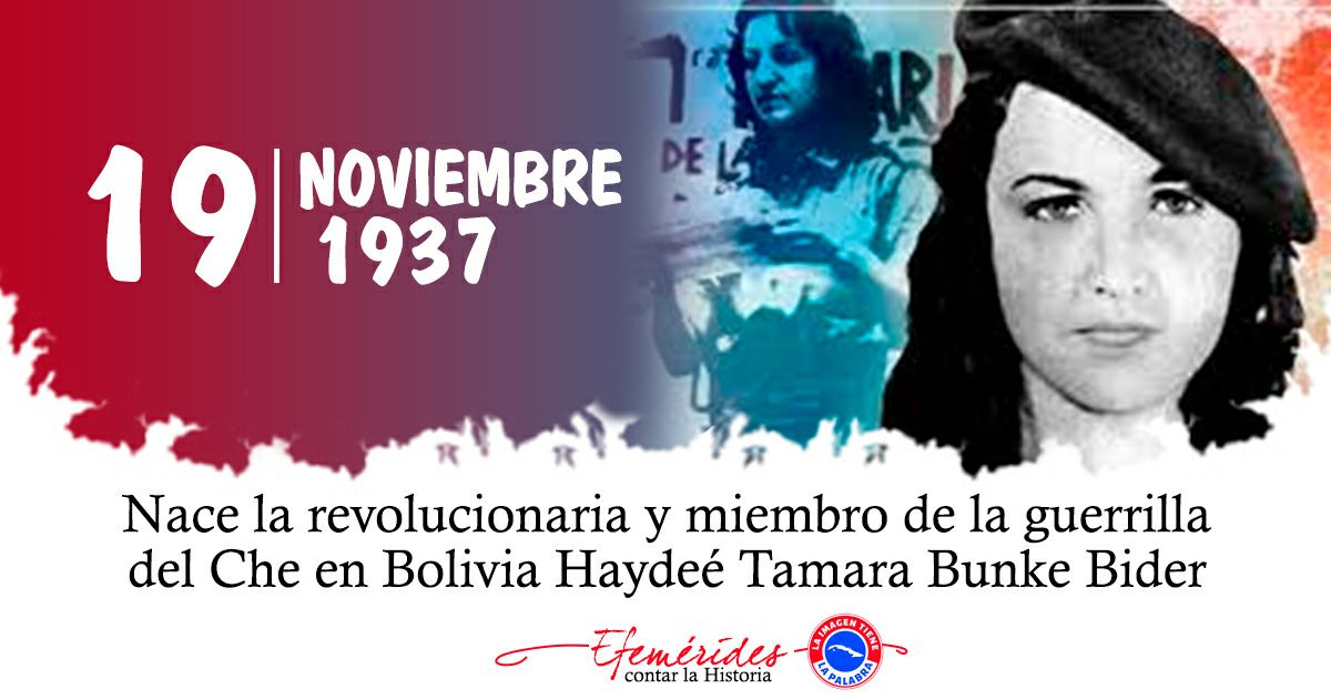 El 19 de noviembre 1837,se inaugura el primer tramo ferroviario entre La Habana y Bejucal, el primero de #Cuba e Iberoamerica.
#CubaViveEnSuHistoria #CubaMined #PinardelRío