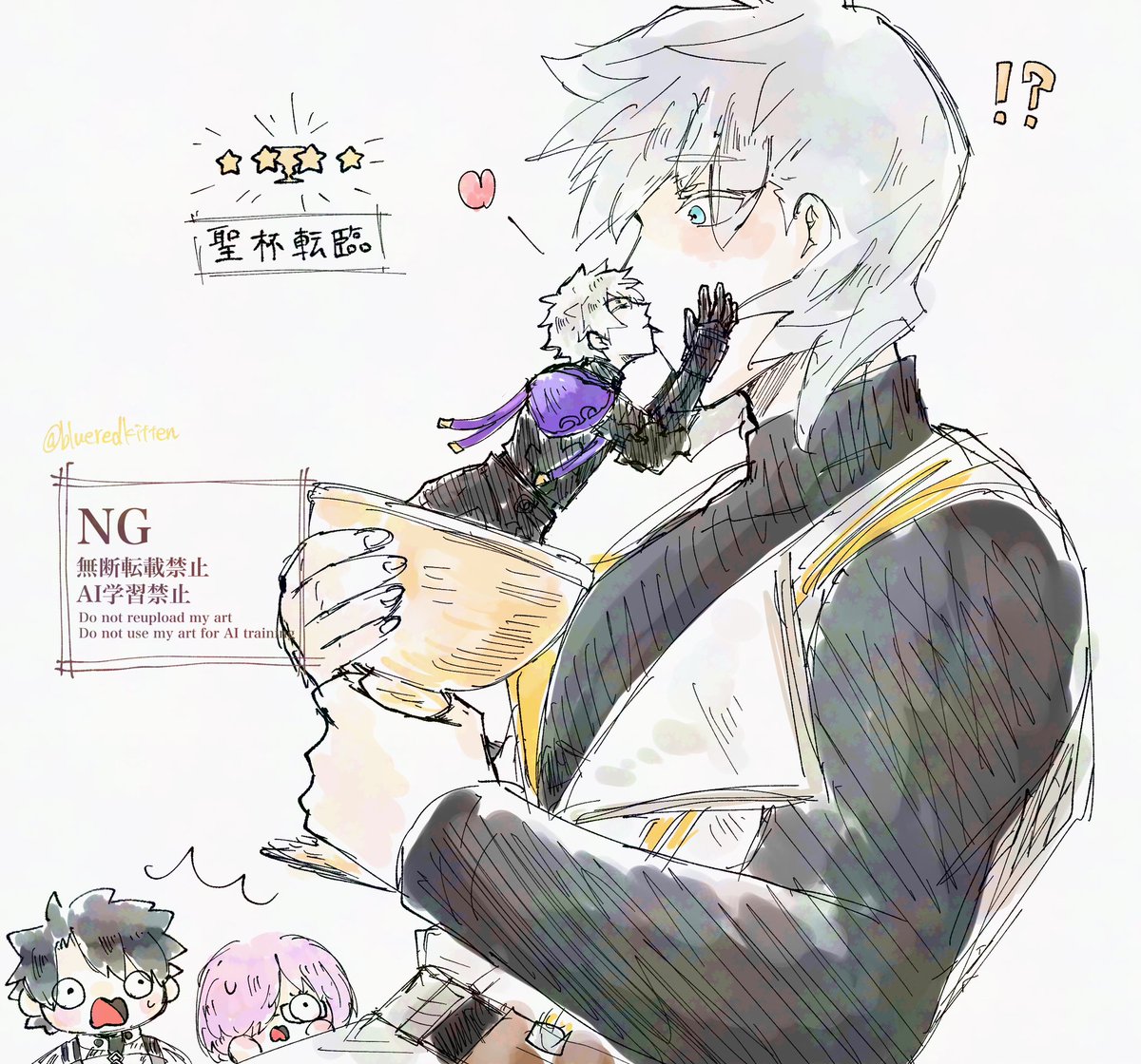 blueredkitten's tweet photo. ギャラパシ
せーはいてんりん https://t.co/RWTvHU7152