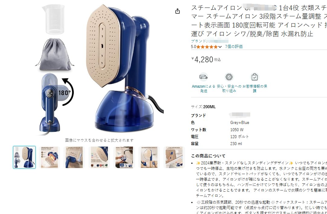 KristenBla4162's tweet photo. ジェットファン
購入のみ
#Amaozn商品 #Amazon募集 #Amaoznコメント #購入のみ #fb #星5 #ダウンジャケット https://t.co/pTsi43F7LB