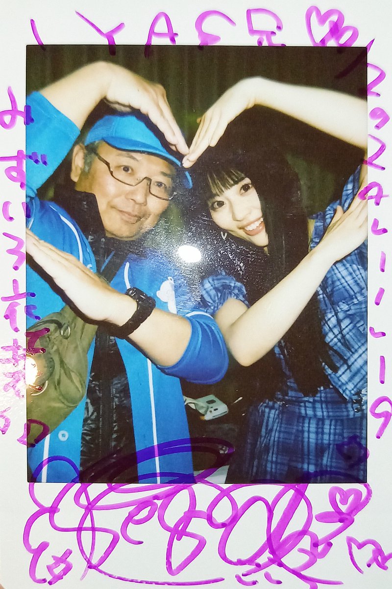 T0409Yas's tweet photo. 2024.11.19
火曜日から始めよう
Fairy-tales
ひさびな、初期衣装かわちい🌰
りぼん🎀がほしかった😌
まじで、最近15分枠に4曲放り込む姫~🤣
SEなし、MC短め🤣
曲多い方が楽しいからよき💙
#瀬口こころ
#アーティストどんぐり
#ソロシンガー
#群青
#Mermaid_Love
#Do_it!
#GO_FOR_IT https://t.co/4qZ7Yu3ZYh