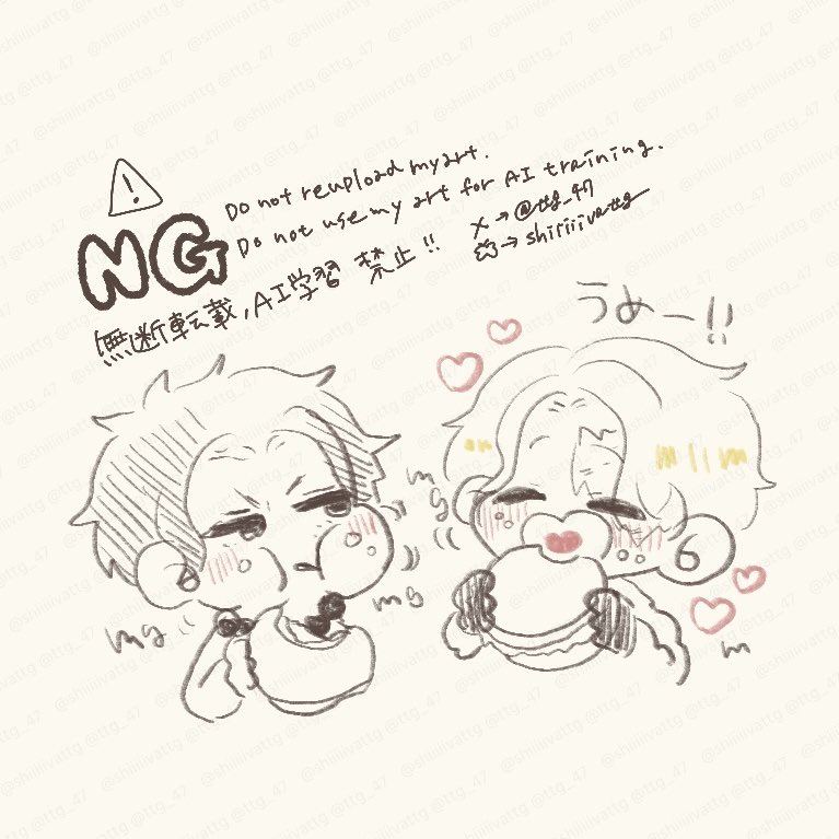 KE¡ 原稿修羅 (@sanzi_33) / Posts and Replies / X