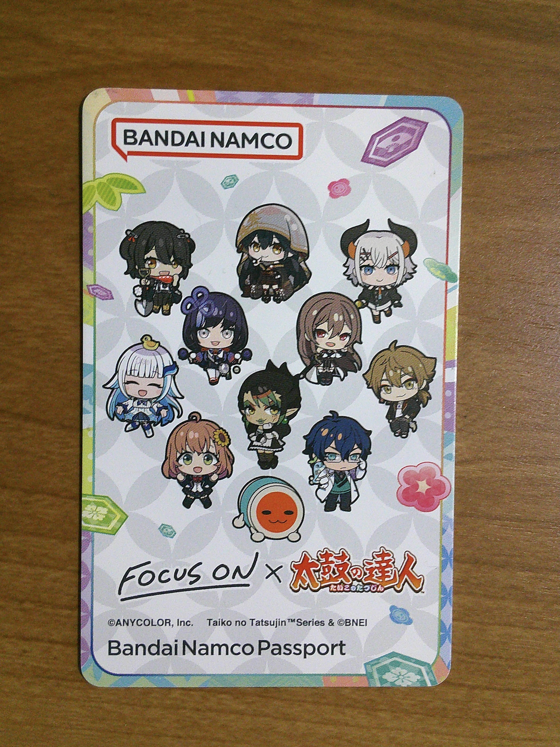 非売品】チップちゃんキィーック 柳ひろひこ 描き下ろし B2