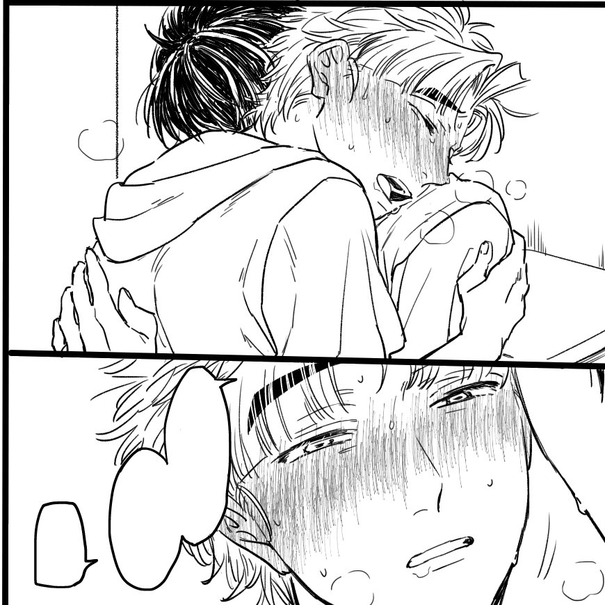 くく竹※現パロ | 愚は原稿中@5/6【西1ア14b】 さんのマンガ | ツイコミ(仮)