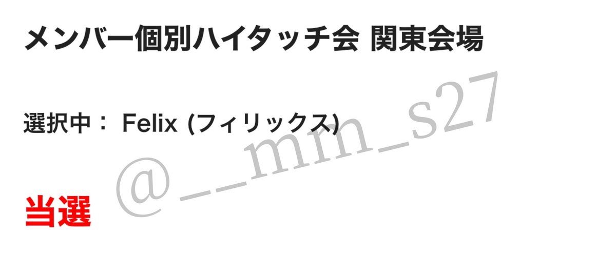 のあ tweet media