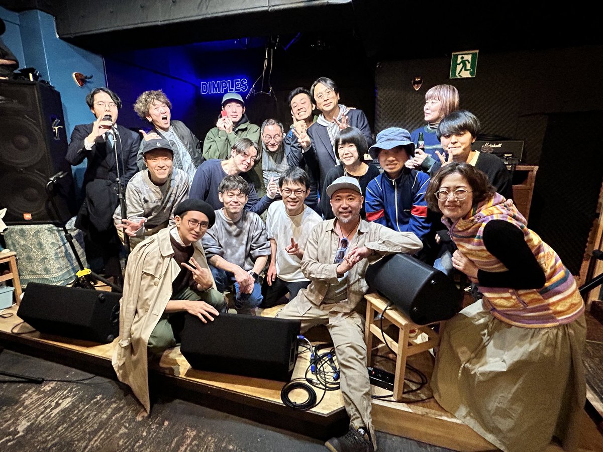 ダイガク tweet media
