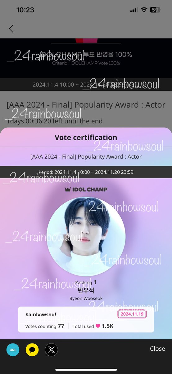 24Rainbowsoul's tweet photo. I will forever be grateful for Kim Hye Yoon and Byeon Woo Seok for saving me during the times of grieving. And it will definitely be lifechanging to see them both on stage together #AAA2024 #KpopmapEvent https://t.co/ETU01hvEiD