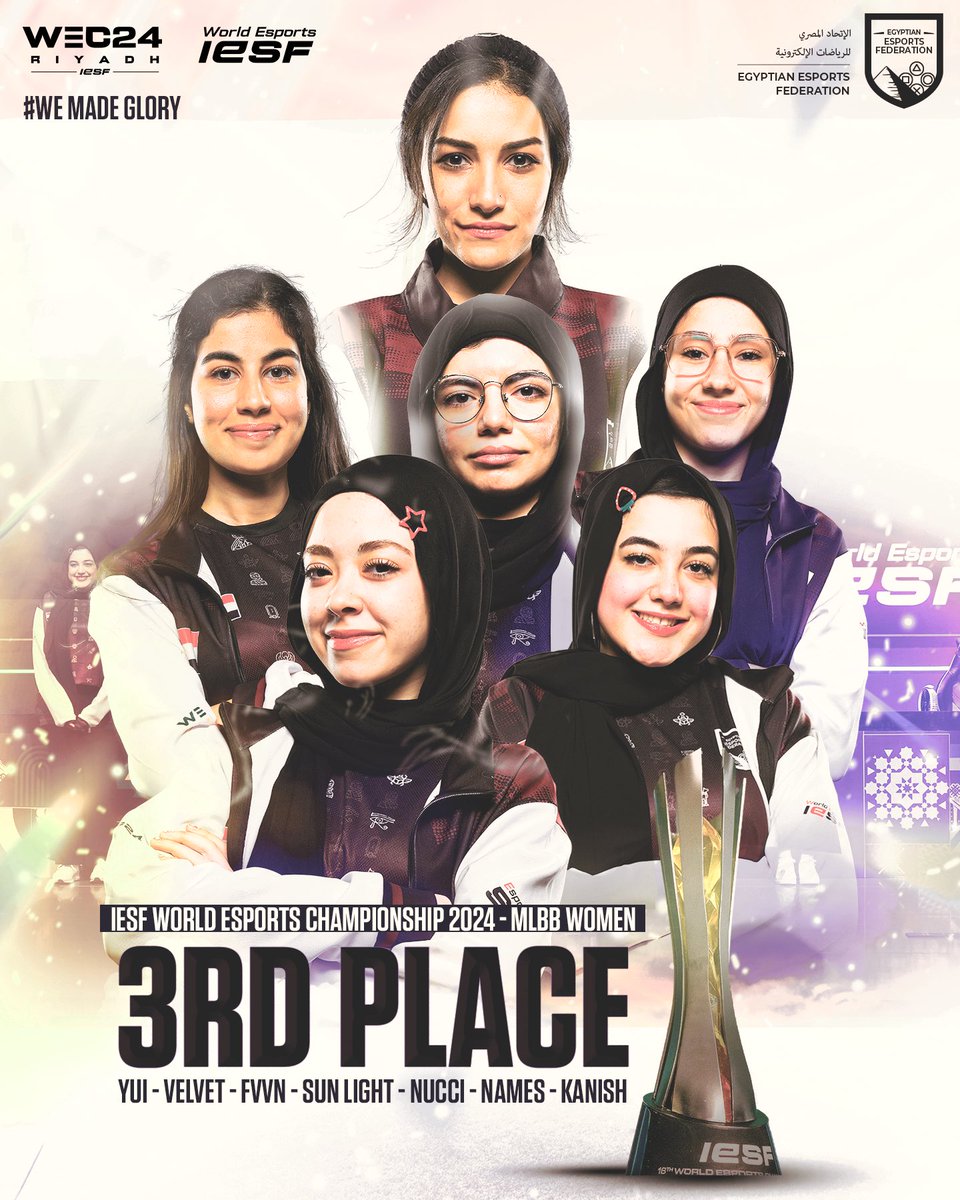مبروك لمنتخب مصر على تحقيق المركز الثالث في كأس العالم للرياضات الإلكترونية للعبة موبايل ليجندز للسيدات !👏🇪🇬

شكراً للفريق على كل لحظة من الحماس والفخر التي منحتونا إياها خلال البطولة أظهرتم عزيمة وإصراراً لا مثيل لهما. فخورون بكم وبما قدمتموه!

#Mlbb #iesf #egypt  #شجع_مصر