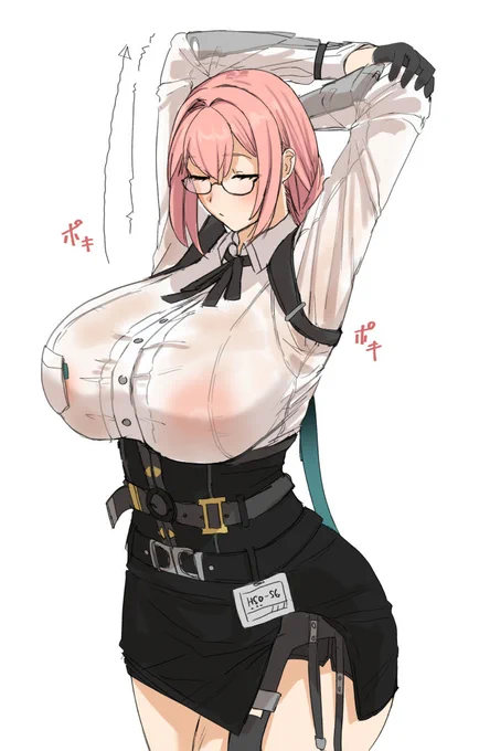 ンナナ 