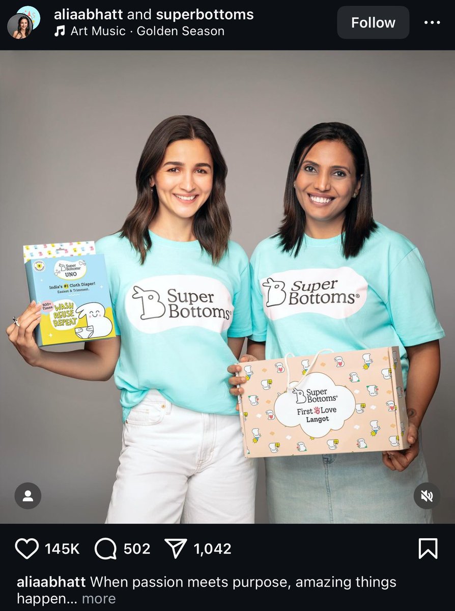 Dylan / દિલન tweet media