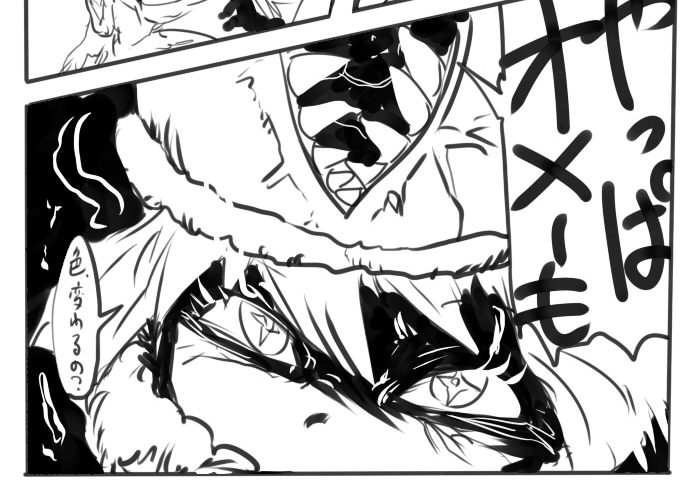 #自作漫画の1コマ貼っていけ とある事情で描くことがあったキノコ擬人化娘漫画の1コマ。ヴィロサ嬢はKOH水溶液で黄色くなります。ヴェルナ嬢は性格最悪です。 