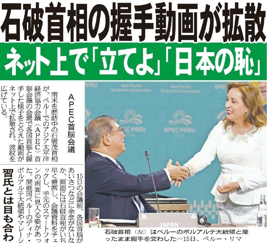 hiroyan711's tweet photo. @MOF_Japan #自民党 も #財務省 も本当に腐り切ってるよね。

#石破辞めろ
#石破は日本の恥 
#財務省解体
#ザイム真理教
#減税一択 
#減税を流行語に 
#消費税廃止
#消費税の嘘 
#消費税廃止が最高の経済対策 
#財務省に殺される 
#財務省に騙されるな 
#利権ファースト
#天下りファースト https://t.co/3PkDOfGP2e