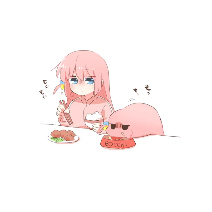 後藤家の一員(?)として食卓を囲むツチノコ 