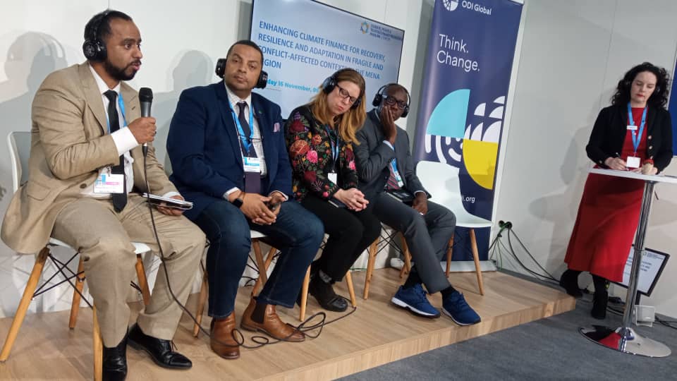 At <a href="/COP29_AZ/">COP29 Azerbaijan</a>, senior researcher @MusaedAklan, Yemen's Deputy Minister of the Environmental sector Mr. Abdulhakim Aulaiah, and other experts discussed pathways to accelerate climate action and finance for fragile states in the MENA region.
<a href="/theGCF/">Green Climate Fund</a>  #IsDB <a href="/IWMI_/">IWMI</a> <a href="/UNDPArabStates/">UNDP Arab States</a>