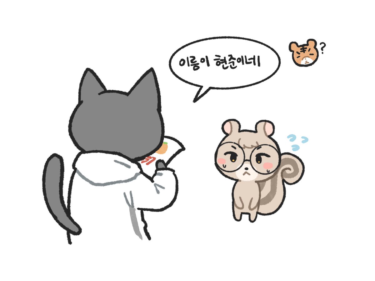 안녕하세요 도란님
잘해봅시다우리