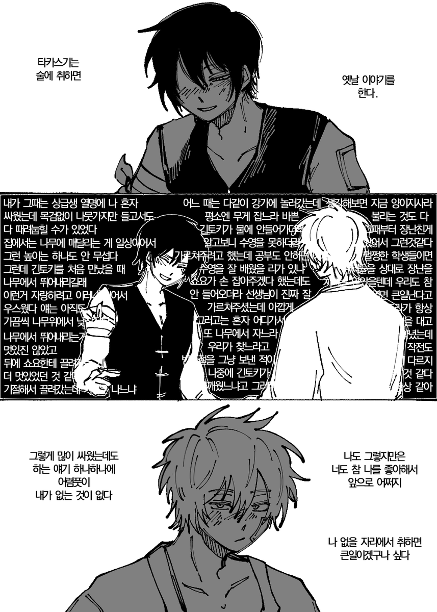 nabehoudai's tweet photo. https://t.co/KErmE6z6vq