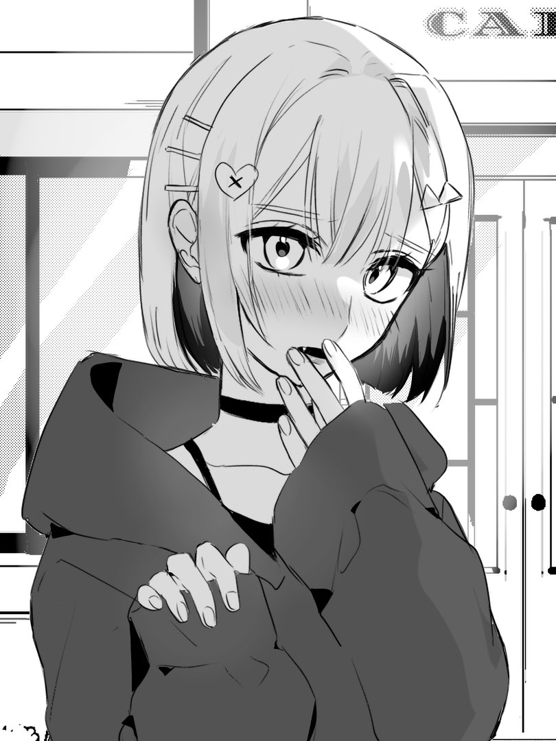 #罰アート
なぜか俺にだけ牙を見せてくれない吸血鬼 