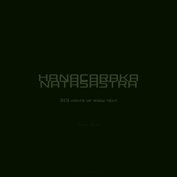 bioZvers's tweet photo. hanacaraka
natasastra
313 knots of body text
#digitalart #performanceartist
#thelaststeps #danceproject
#collectivememories 2003-2024
#adobeillustrator #textofthebody
#fontmatters #chromium #deepgreen https://t.co/knO2cwu6Bs