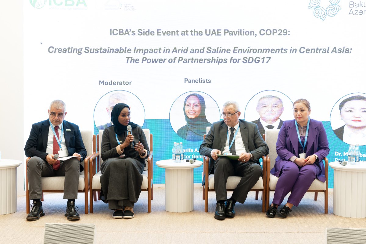 discussion highlighted pioneering strategies and collaborative initiatives aimed at enhancing resilience and sustainable agriculture in some of Central Asia’s most challenging environments.
#cop29 #Sustainableagriculture #centralasia #partnerships