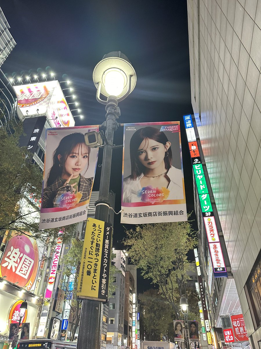 ha_cha_mm's tweet photo. みれた～🫶 https://t.co/uZclnAWcrI