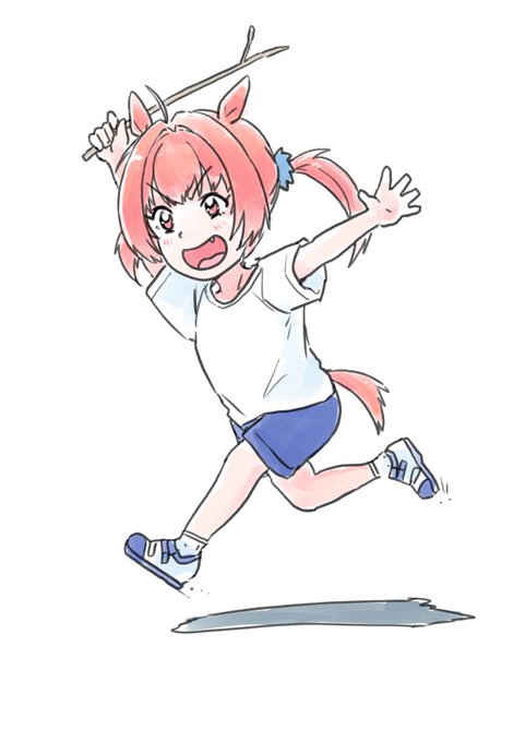 すかーれっと さんさい 