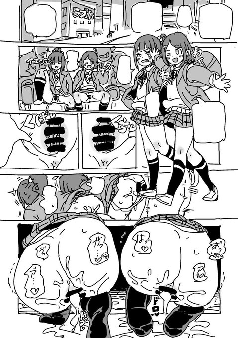 今より線を太くしたくなる欲求が出てしまう
絶対細い方がいいのだが… 