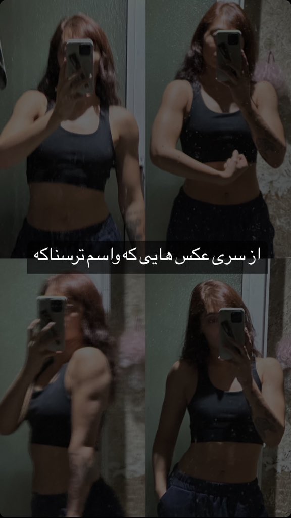 maingalmary's tweet photo. @Vitamin0fen جااااان ؟؟؟؟؟؟😂😂😂 https://t.co/zxib5htvWg
