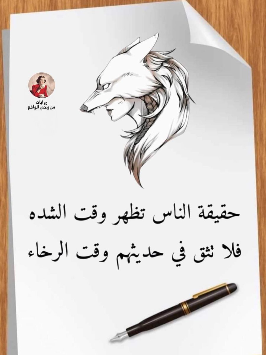 fuckyeahmelan's tweet photo. لو اني جنبك الحين ويش تطلب مني🤔
بوسه ؟
حضن؟
When going back, you have to keep the throttle. There are five or seven matches waiting for each of you.
massage in 

#yanbu #khobar #hofuf #taif #khamis #buraydah #abha #riyadh #jeddah #jazan #dammam #hail #jubail https://t.co/l8jF86WpCm